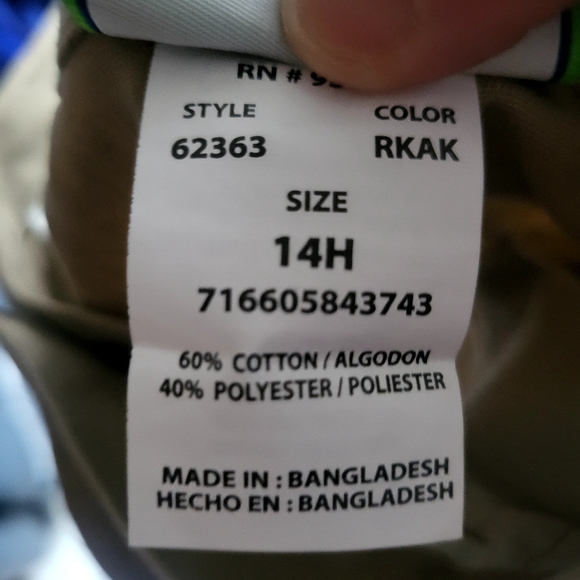 Real School Uniforms Boys Husky Size 14H Khaki Shorts - Picture 4 of 4